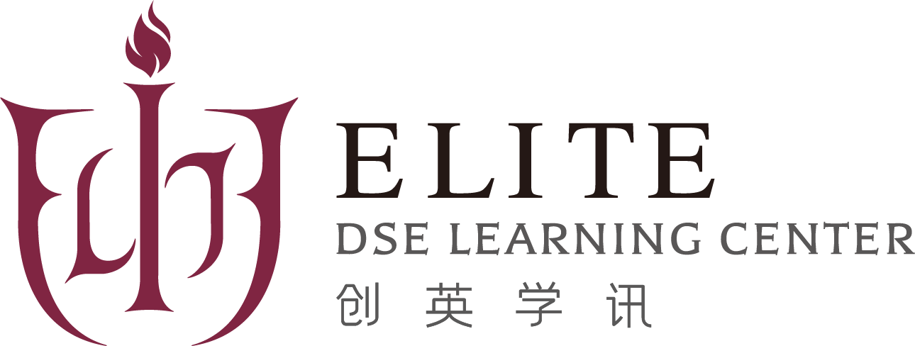 Elite Education Service Centre