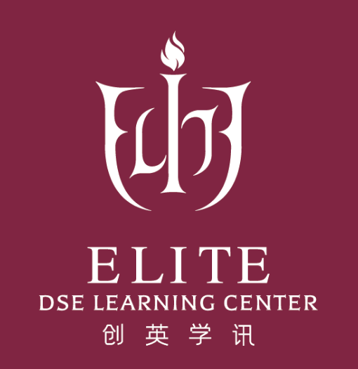 Elite Education Service Centre